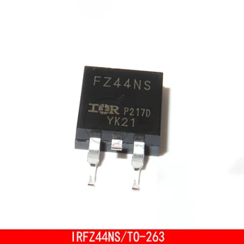 1-10 Шт. FZ44NS IRFZ44NS TO263 55V/49A N-канальный MOSFET-транзистор
