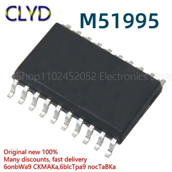 1 шт./лот Новый и оригинальный преобразователь микросхем M51995AFP SOP20 с автономным переключателем микросхем