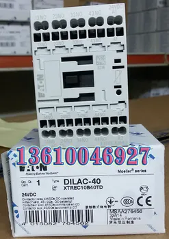 1 шт. промежуточное реле контактора EATON MOELLER DILAC-40 (24 В постоянного тока) 4NO