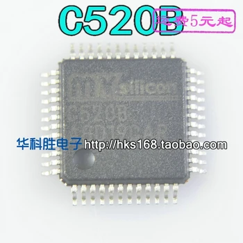 (1 штука) C520B QFP48