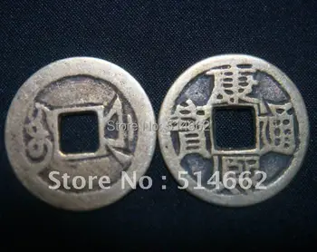100 латунных китайских монет I Ching диаметром 1 дюйм + 5 подарочных пакетов ОПТОМ