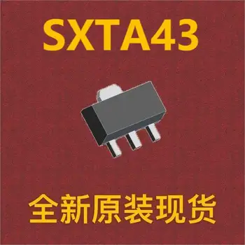 {10шт} SXTA43 SOT-89