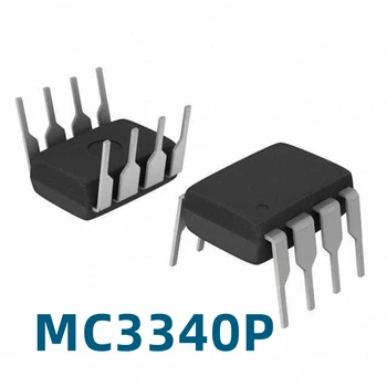 1шт Новый MC3340P MC3340 Прямая интерполяция Электронный аттенюатор DIP-8 Прямая интерполяция