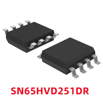1шт Новый оригинальный VP251 патч SOP8 с чипом SN65HVD251DR трансивер