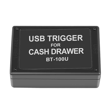 3X Триггер драйвера кассового ящика BT-100U с интерфейсом USB для запуска кассового ящика