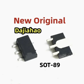 (5 штук) 100% Новый набор микросхем SBB5089Z SBB-5089Z SBB5089 SBB-5089 SOT-89