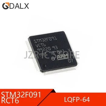 (5 штук) 100% Хороший чипсет STM32F091RCT6 LQFP-64STM32F091CCT6 QFP STM32F091RBT6 STM32F091RCT6 STM32F091VBT6 STM32F091VCT6 QFP-64