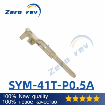 50-100шт 100% новый SYM-41T-P0.5A YL 4,5 мм 16-20awg оригинал