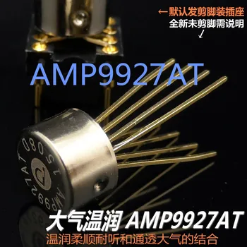 AMP9927AT обновление для одиночной эксплуатации и выпуска OPA637 627 128SM BM BP AD843SH/883B gold sea