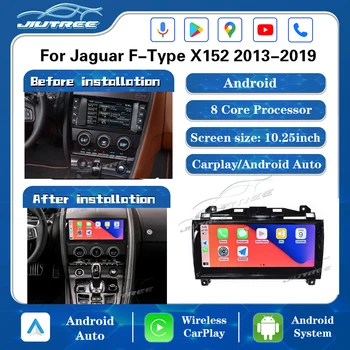 Android 10,0 Автомагнитола Для Jaguar F-Type X152 2013-2019 Мультимедийный плеер 8G + 128G Авто Стерео Магнитофон Головное устройство DSP Carplay