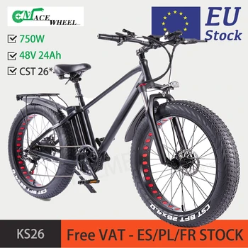 CMACEWHEEL KS26 E-bike 750 Вт 48 В 24Ah Батарея Тесла Электрический Велосипед CST 26 * 4.0 Шины Складные 26 дюймов