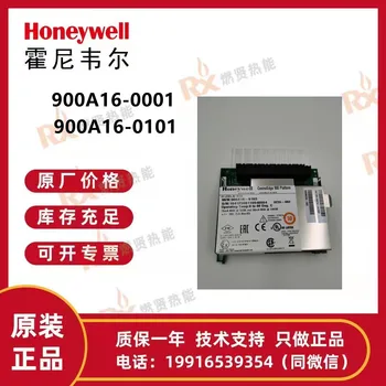 Honeywell 16-канальный AI900A16-0101/900A16-0103/900A16-0001