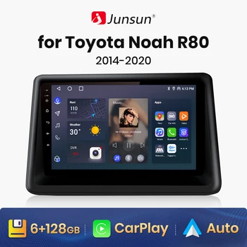 Junsun V1 AI Voice Wireless CarPlay Android Авторадио для Toyotaah R80 2014-2020 4G Автомобильный Мультимедийный GPS 2din автомагнитола