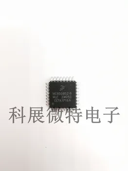 MC9S08DZ16MLC MC9S08DZ16 QFP-32 Интегрированный чип Оригинальный Новый