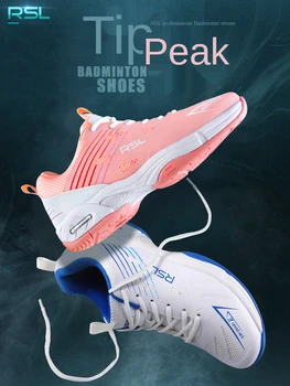 RSL RS 0123 Обувь для бадминтона для мужчин и женщин, дышащие высокоэластичные нескользящие спортивные кроссовки 2021