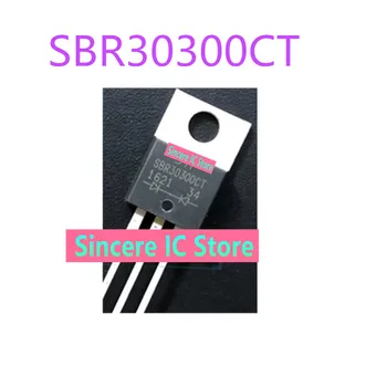 SBR30300CT (один снимок и пять отправленных) совершенно новый оригинальный диод Шоттки TO220 30A 300V