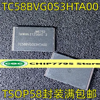 TC58BVG0S3HTA00 TSOP48 энергонезависимая сегнетоэлектрическая память Гарантия качества Добро пожаловать на консультацию