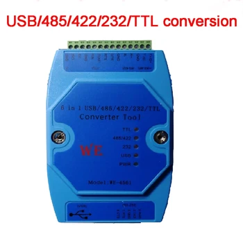 WE4561 Модуль последовательного порта шесть в одном CP2102 USB/485/422/232/ Последовательный порт взаимного преобразования TTL COM