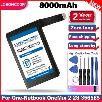 Аккумулятор хорошего качества LOSONCOER емкостью 8000 мАч для нетбука One-OneMix 2 Батареи OneMix 2S 356585
