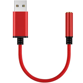 Аудиоадаптер с разъемом USB для наушников 3,5 мм, внешняя стереозвукокарта для ПК, ноутбука, PS4, Mac и т.д. (0,6 фута, красный)