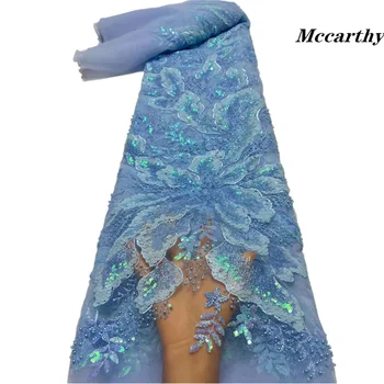 Африканская кружевная ткань Mccarthy с тяжелым бисером, Французская 3D-вышивка ручной работы, кружевные ткани с пайетками Для свадебного платья невесты