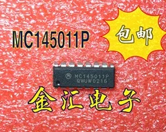 Бесплатная доставка модуля MC145011P 20 шт. / лот