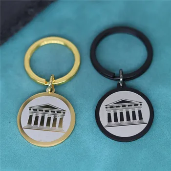 Брелки с подвеской в виде Древнегреческого Акрополя для мужчин и женщин, круглая медаль Греции, винтажный брелок из нержавеющей стали