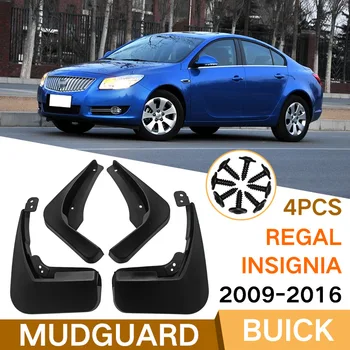 Брызговики для Buick Regal 2009-2016, брызговики переднего заднего крыла, Автомобильные аксессуары