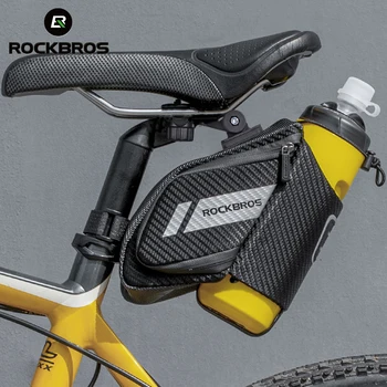 Велосипедная сумка ROCKBROS 1,5 л, Водоотталкивающая, Прочная, светоотражающая, для шоссейного велосипеда MTB с бутылкой воды, Карманная Велосипедная сумка, Аксессуары