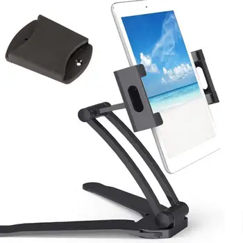 Вращение на 360 градусов Универсальная система громкой связи для настенного настенного мобильного телефона, планшета, поддержка телефона для офиса