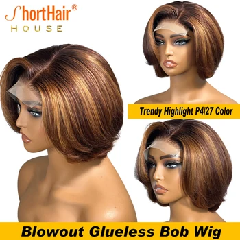 Выделите 4/27 цветных парика из человеческих волос для чернокожих женщин, Бразильские невидимые парики из человеческих волос на кружеве, парики с Пикси-кроем, Бесклеевые