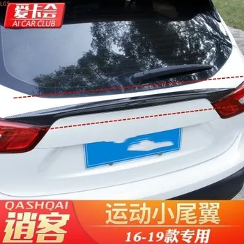 Для Nissan QASHQAI 2016-2019 ABS накладка для украшения задних ворот накладка для отделки двери багажника защита от царапин автомобильные аксессуары