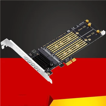 Дополнительные карты PCIe To M2 NVME Adapter Card PCIe X1 2-портовый Конвертер SSD-накопителей NVME M Key M.2 PCI Express X1 Adapter Expansion Card Riser