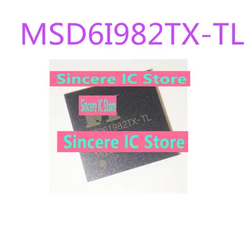 Доступны абсолютно новые оригинальные ЖК-чипы MSD6I982TX-TL MSD61982 LCD для прямой съемки