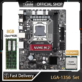 Комплект материнской платы LGA1356 Combo Xeon E5 2420 V2 CPU 2 * 4 ГБ = 8 ГБ памяти DDR3 Ram 1333 МГц ECC REG PC3 Kit Материнская плата NVME M.2