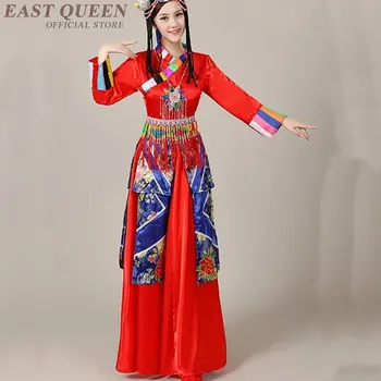 Костюмы для китайских народных танцев, одежда для сценических танцев, национальные восточноазиатские традиционные китайские танцевальные костюмы FF1100