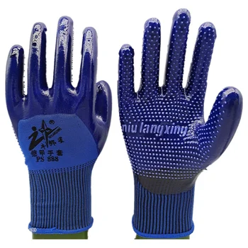 Латексные перчатки Инструменты для копания ям, посадки, ремонта Износостойкие водонепроницаемые маслостойкие перчатки Oxfrod для рук
