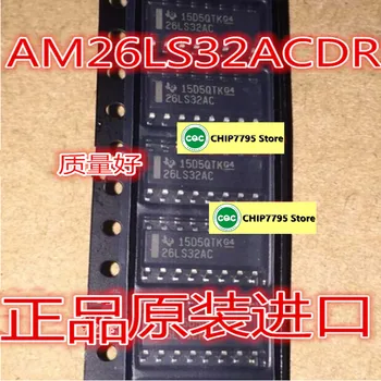 Линейный приемник AM26LS32ACDR 26LS32AC SOP16 продается в новой оригинальной упаковке