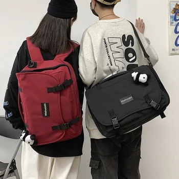 Многофункциональный мужской рюкзак большой емкости для ноутбука 15,6, однотонные сумки через плечо, школьная дорожная сумка для подростков, рюкзак для студентов колледжа