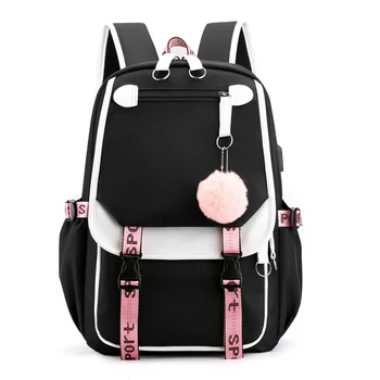 Модные школьные сумки для девочек-подростков, Женский водонепроницаемый школьный рюкзак, рюкзак для путешествий, сумка для ноутбука Mochila