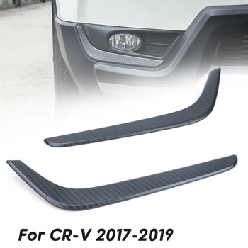Накладка нижней крышки передней противотуманной фары для Honda CRV 2017-2019 с рисунком из углеродного волокна