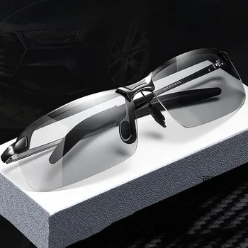 Новый тренд стиля Дневные и ночные мужские очки Поляризованные солнцезащитные очки, меняющие цвет, Мужские уличные очки UV400 Fashion