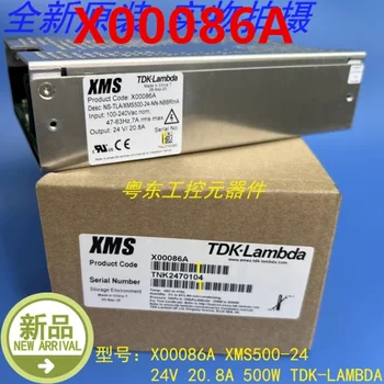 Оригинальный Новый Импульсный Источник питания для TDK-LAMBDA XMS 24V 20.8A Источник питания мощностью 500 Вт X00086A XMS500-24 XMS500-24-NN-NBBRInA
