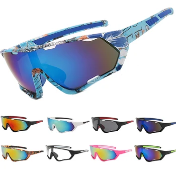Очки для верховой езды Велосипедные солнцезащитные очки UV400 Спортивные очки Велосипедные Очки для горных велосипедов Мужские и женские солнцезащитные очки Дорожные очки