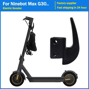Прочный список-Передний крюк для скутера Segway Ninebot MAX G30, Электрический скутер, Вешалка для хранения скейтборда, Крючок для деталей скутера