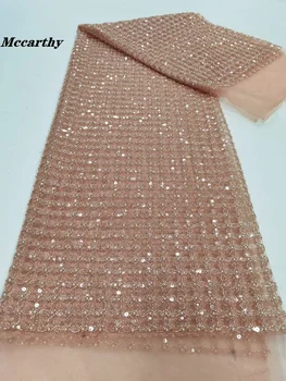 Роскошная Африканская Кружевная ткань с блестками, вышитая бисером 2023, Высококачественная Свадебная вышивка Жениха в Нигерийском стиле, Французский тюль, шитье QX55P-1