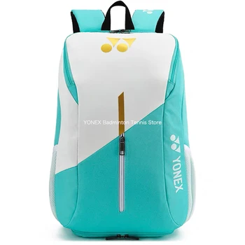 Рюкзак с ракеткой для бадминтона 2023, спортивная сумка для мужчин и женщин С отделением для обуви, вмещающая большинство аксессуаров для тренировок по бадминтону