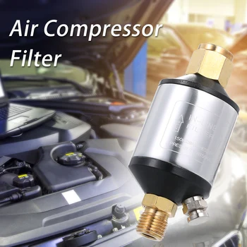 Сверхмощный воздушный компрессор, фильтр-осушитель для распылителя, Водоотделитель, Плазменный резак, фильтр для воздушной линии, Ловушка для воды