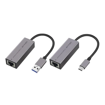 Сетевая карта Type-C / USB3.0 К RJ45 2,5 G 2500 Мбит/с USB-адаптер Gigabit Ethernet Бесплатный Конвертер Сетевых адаптеров Plug and Play