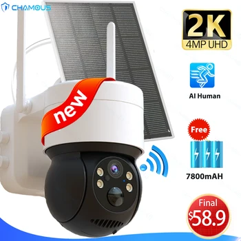 Солнечная камера 2K WiFi, 3-Мегапиксельная Беспроводная система наружного видеонаблюдения, Защита домашней безопасности, батарея длительного режима ожидания Mini iCSee AI Human